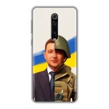 Чехол для Xiaomi Mi 9T (AlphaPrint - с принтом Зеленского) – Зеленский солдат