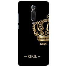 Именные Чехлы для Xiaomi Mi 9T – KIRIL