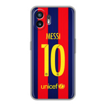 Чохли Мессі для Xiaomi Turbo 4 (AlphaPrint) (Messi Barca 10)