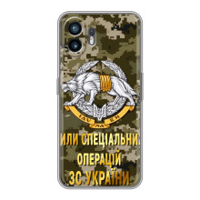 Чохли на військову тематику для Xiaomi Turbo 4 – ССО ЗСУ