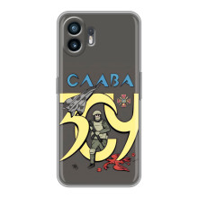 Чохли з принтом (Воїни ЗСУ) для  Xiaomi Turbo 4 – Слава ЗСУ