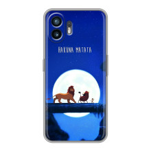 Чохол Король лев на Сяомі Турбо 4 (Хакуна Матата)