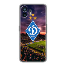 Чохол з ФК Динамо Київ на Xiaomi Турбо 4. (Стадіон Динамо)