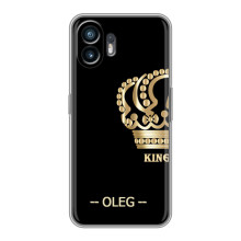 Іменні Чохли для Xiaomi Turbo 4 (OLEG)