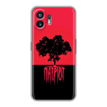 Украинские Чехлы для Xiaomi Turbo 4 с картинкой УПА (AlphaPrint) – Патриот
