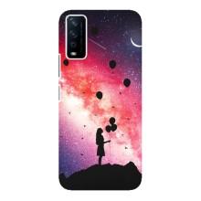 Чехлы для любимой на Виво у12с (VPrint) (С шариками)