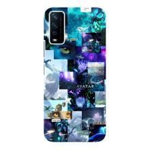 Чехлы с фильма АВАТАР для ViVO Y12s (AlphaPrint)