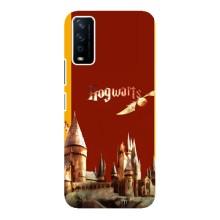 Чохли з Гаррі Поттером для ViVO Y12s (AlphaPrint)