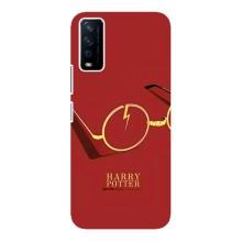 Чохли з Гаррі Поттером для ViVO Y12s (AlphaPrint)