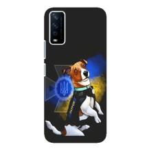 Чехлы с картинкой собаки Патрон для ViVO Y12s (AlphaPrint) (Патрон собачка)