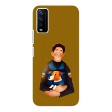 Чехлы с картинкой собаки Патрон для ViVO Y12s (AlphaPrint) (ЗСУ Патрон)