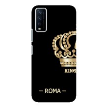 Чохли з чоловічими іменами для ViVO Y12s – ROMA