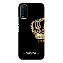 Чехлы с мужскими именами для ViVO Y12s – VASYA