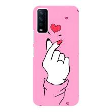 Чехол с принтом для ViVO Y12s (AlphaPrint - Знак сердечка) – Знак Love