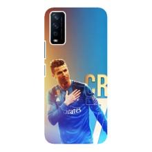 Чехол Криштиану Роналду для ViVO Y12s (AlphaPrint) (CR7 Real)