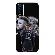 Чехол Неймар для ViVO Y12s (AlphaPrint) (Неймар Лев)