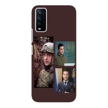 Чохол для ViVO Y12s (AlphaPrint - с принтом Зеленського)