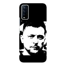Чохол для ViVO Y12s (AlphaPrint - с принтом Зеленського)