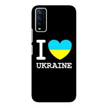 Чехол с Украинской символикой на Виво У12с (I Love Ukraine)