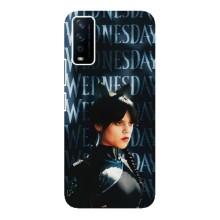 Чехлы Венсдей на ViVO Y12s Уэнсдей (AlphaPrint) (Уэнздей кошка)
