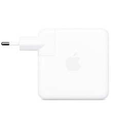 МЗП 87W USB-C Power Adapter for Apple (AAA) (box) – White