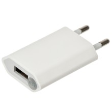 МЗП 5w 1A для Apple iPhone (1USB-A) (no box) – Білий