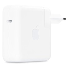 МЗП 87W USB-C Power Adapter for Apple (AAA) (box) – White