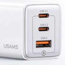 МЗП Usams US-CC180 65W ACC 3 Ports GaN Sandru series – White