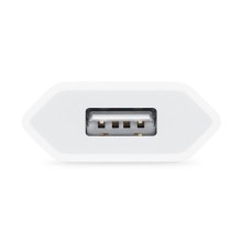 СЗУ 5W Power Adapter for Apple (1USB-A) (AAA) (box) – Белый