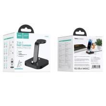 БЗП Hoco CW43 Graceful 3-in-1 – Чорний