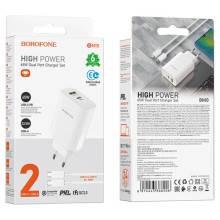 МЗП Borofone BN10 Sunlight PD65W (1USB-A/1C) + кабель Type-C to Type-C – Білий