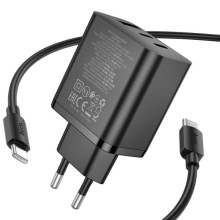 МЗП Hoco N51 Scenery PD65W (1USB-A/2C) + кабель Type-C to Type-C – Чорний