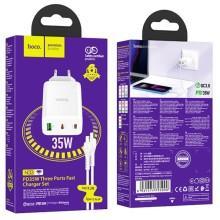 СЗУ Hoco N33 Start PD35W (1USB-A/2C) + кабель Type-C to Lightning – Белый