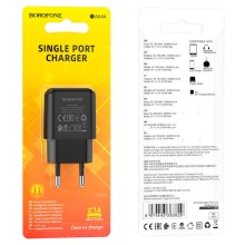 СЗУ Borofone BA64A Single port – Черный