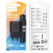СЗУ Hoco C134A Solid 12W (1USB-A) + кабель USB to Lightning – Черный