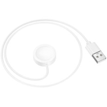 Зарядний пристрій для Borofone BD12 – Білий