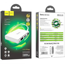 Джерело безперебійного живлення Hoco DB25 Plus Smart Mini UPS для роутерів 5V/9V/12V 10000 mAh – Білий