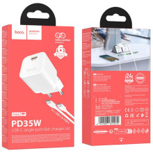 СЗУ Hoco N66 Ingenious PD35W (1USB-C) + кабель Type-C to Type-C – Белый