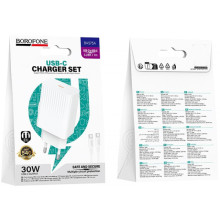 МЗП Borofone BAS75A Source PD30W (1USB-C) + кабель Type-C to Type-C – Білий