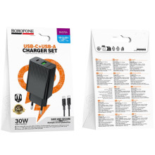 МЗП Borofone BAS76A Source PD30W+QC3.0 (1USB-A/1C) + кабель Type-C to Type-C – Чорний