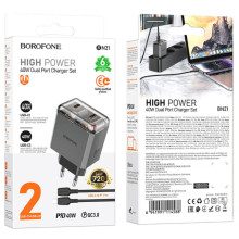МЗП Borofone BN21 Lena PD40W+QC3.0 (2USB-C) + кабель Type-C to Lightning – Сірий