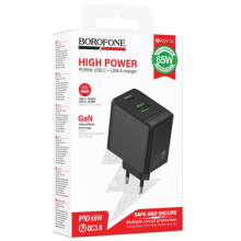 МЗП Borofone BAS17A Erudite PD65W+QC3.0 (1USB-A/1C) – Чорний