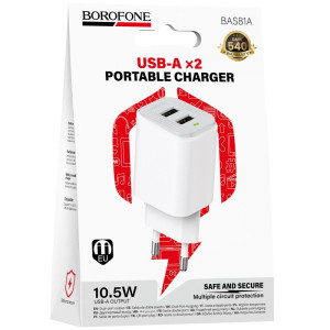 МЗП Borofone BAS81A Star 10.5W (2USB-A)