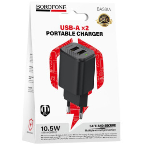 МЗП Borofone BAS81A Star 10.5W (2USB-A) – Чорний