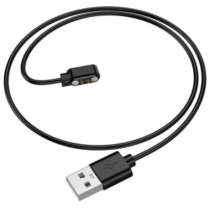 Зарядний пристрій для Borofone BD16 – Чорний