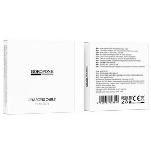 Зарядное устройство для Borofone BD15 – Черный