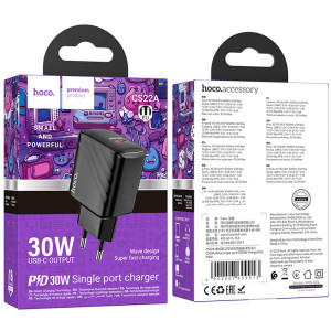 СЗУ Hoco CS22A Value PD30W (1USB-C)
