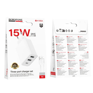 МЗП Borofone BA105A Stellar 15W (2USB-A/1C) + кабель USB to Type-C – Білий
