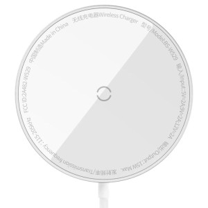 БЗУ Baseus Simple Mini3 Magnetic Wireless Charger 15W (CCJJ0400) – Серебряный