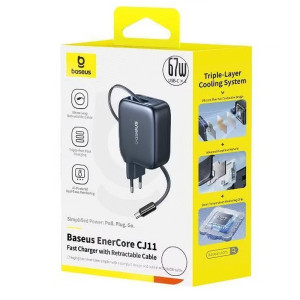 СЗУ Baseus EnerCore CJ11 PD67W with retractable cable (3USB-C) (E0121E) – Черный